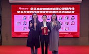 ​  喜讯：米兰学子在2023年全区高校思想政治理论课研究性学习与实践性教学优秀成果评选活动中获一、三等奖
