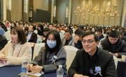 贸易与旅游管理学院受邀出席人工智能行业峰会