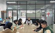 贸易与旅游管理学院召开新学期学工队伍工作布置会议