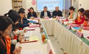 米兰教师入选柳州市社会科学界联合会第三批社科智库专家