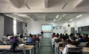 贸易与旅游管理学院开展意识形态专题学习