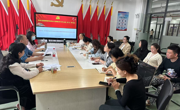 贸易与旅游管理学院党总支部理论学习中心组专题学习全国两会精神