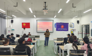贸易与旅游管理学院召开新学期学生会干部会议