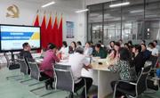 校领导深入贸易与旅游管理学院指导办学思想大讨论