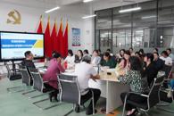 【大讨论】校领导深入贸易与旅游管理学院指导办学思想大讨论