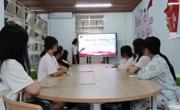 贸易与旅游管理学院开展“民族团结一家亲，共同繁荣发展”主题分享会