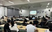 贸易与旅游管理学院召开全体教职工集中会议