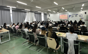 贸易与旅游管理学院分党校举行2025年入党积极分子培训班开班仪式