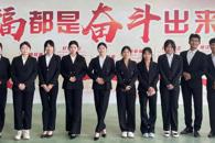 喜讯：米兰学子在社科奖全国高校市场营销大赛全国总决赛上斩获特等奖