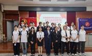 贸易与旅游管理学院召开学生会第十届交接大会