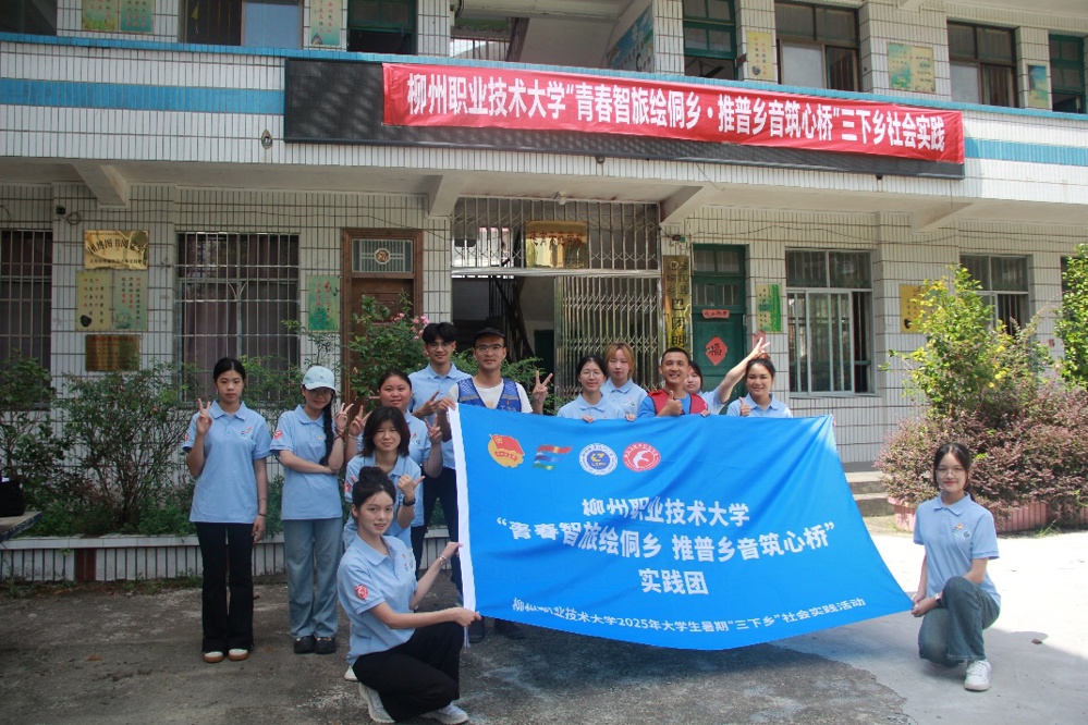 0be982a345ca4bf9ba04017a86b1145a.jpg