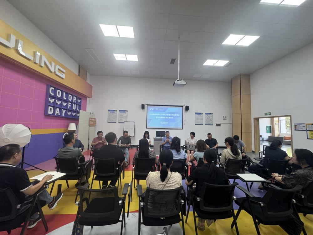 5b710278df05f2269e73f7239997125f