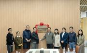 【访企拓岗促就业】校党委书记刘子林率队到飞宇科技公司开展访企拓岗专项调研