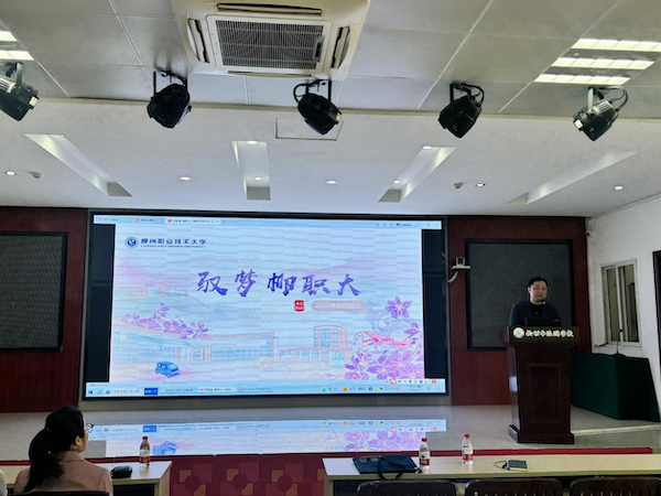 覃洋介绍米兰milan官方网站