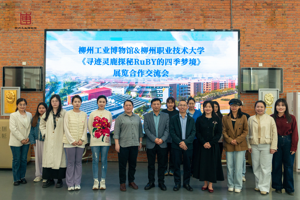 微信图片_20260325194630_1526_44 微信图片_20260325194630_1526_44