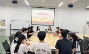 贸易与旅游管理学院文化旅游学生党支部召开预备党员接收大会
