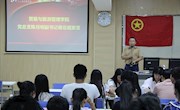 贸易与旅游管理学院分党校党课提高班总结交流暨结业典礼圆满结束