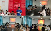 贸易与旅游管理学院学生支部举行新老党员共庆政治生日活动