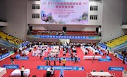 米兰成功承办2017风情柳州旅游饭店服务技能大赛