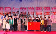 贸易与旅游管理学院召开“一颗红心跟党走，喜迎党的十九大”红歌大赛