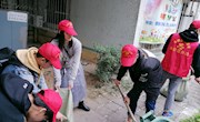 贸旅学院开展“走进社区”志愿者活动