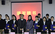 贸易与旅游管理学院《众创空间-雏鹰计划》项目阶段性汇报圆满结束