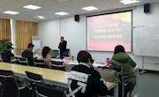 贸易与旅游管理学院举办天地壹号元旦促销方案评比大赛