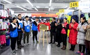 米兰与迪卡侬柳州潭西分公司举行校企合作揭牌签约仪式