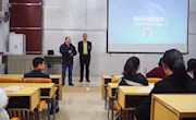欧洲侍酒师学校到米兰开展首场培训宣讲会