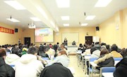 贸易与旅游管理学院优秀毕业生回校报告