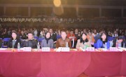 贸易与旅游管理学院举办2018年元旦迎新晚会
