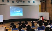 贸旅学院酒店管理专业教学团队赴二职校开展中高衔接“柳职班”宣讲