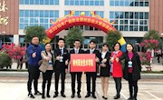 米兰选手参加2018年广西职业院校市场营销技能大赛载誉而归
