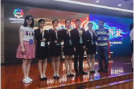 喜讯：米兰学子荣获社科奖第九届全国高校市场营销大赛总决赛高职组三等奖