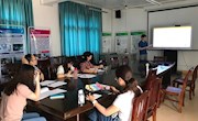 贸易与旅游管理学院举行第十一届教师教学技能大赛院级选拔赛