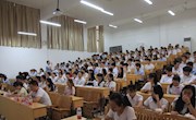 贸易与旅游管理学院-百捷互联网学院开展毕业生就业指导专场讲座