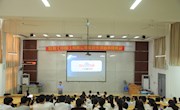 百捷互联网学院开展百度（中国）有限公司校园专场招聘会
