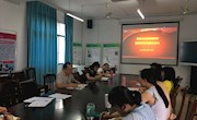 贸易与旅游管理学院举行辅导员党风廉政会议