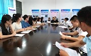 贸易与旅游管理学院团委举办“团干部直接联系青年”工作大调研