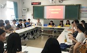 贸易与旅游管理学院为毕业生保驾护航