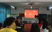 “引领成长，铸就梦想”贸易与旅游管理学院举办毕业生党员主题座谈会 