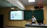 瞄准高端就业市场，引入国际邮轮工作渠道——贸旅学院开展国际邮轮实习项目宣讲