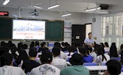 2018网络营销专业新生入门教育第一课
