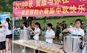 【我们的节日·中秋】贸易与旅游管理学院团委开展新生中秋慰问活动