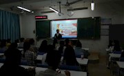 贸易与旅游管理学院分团委开展第二次青年大学习座谈交流会