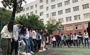相亲相爱一家人--“十人九足”