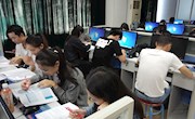 国际经济与贸易专业开展职业能力等级测试