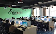 贸易与旅游管理学院2016级市场营销专业开展职业能力测试