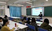 贸旅学院举办首期美国饭店协会教育学院CGSP“黄金服务师”国际职业资格认证培训班