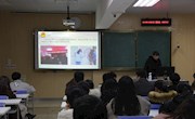 贸易与旅游管理学院开展团学组织工作汇报暨学生思想调研